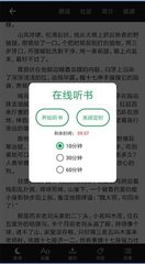 爱游戏网页登录入口